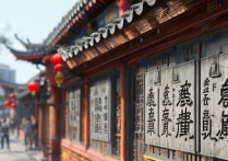 济南有哪些著名景点值得带孩子去游玩？