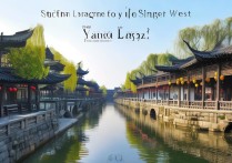 扬州免费景点有哪些？揭秘这座古城不容错过的免费美景清单！