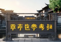 乌镇景点门票价格2024最新多少钱？学生票有优惠吗？