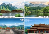 安徽有哪些值得一游的著名旅游景点？揭秘古韵徽州与山水风光！