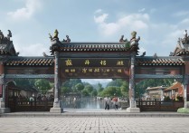 桂林市区景点门票多少钱？学生票有优惠吗？