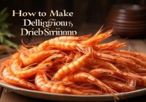 虾干怎么做好吃