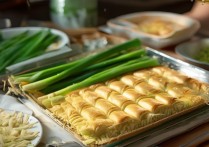 韭菜盒子的家常做法