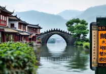 亳州有哪些小众景点值得深度游玩？