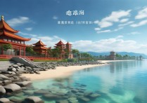 江门外海旅游景点有哪些值得一去的必打卡地？