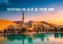 宁夏5A景点有哪些值得打卡？