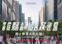 上海免费游玩景点有哪些？周末去哪玩不花钱？