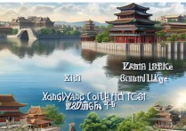 襄阳周边有哪些值得一游的特色景点，能推荐几个吗？