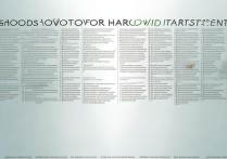 高血压不能吃的食物有哪些