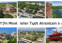 安吉旅游景点排名前十，哪些景点最受欢迎？隐藏的旅游胜地是哪些？