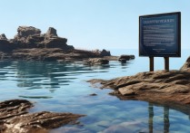 金石滩地质公园有哪些独特景点，有何特色地质奇观？