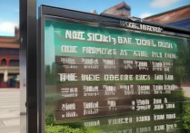 南京景点门票价格2024最新调整，学生票怎么买最划算？