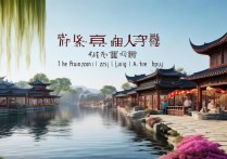 浙江海宁有哪些小众又好玩的旅游景点推荐？