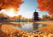 秋季北京景点有哪些适合带娃打卡的？