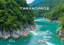 台湾岛景点有哪些值得一去的必打卡地？