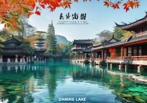 大明湖有哪些必打卡景点？求推荐！