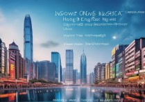 香港景点排行榜前十名