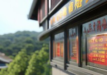 镇江景点门票价格2024最新是多少？学生老人有优惠吗？