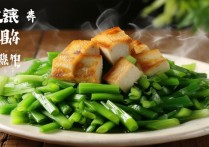韭菜炒豆干