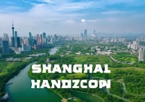 上海到杭州沿途有哪些必打卡的小众景点？