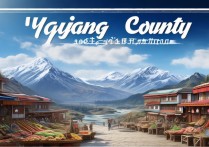 雅江县有哪些小众又好玩的旅游景点推荐？