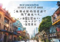 贵阳有哪些景点值得一游？揭秘贵阳必访的十大绝美景点！