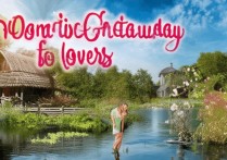 情侣旅行必备清单，这些旅游景点你了解吗？