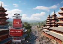 上虞区有哪些小众又好玩的旅游景点推荐？