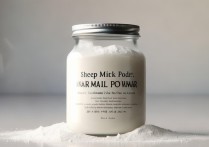 羊奶粉的好处和功效