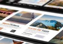 北京景点门票预订官网官网预订门票安全吗？