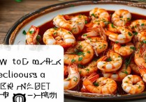小龙虾怎么做好吃又简单