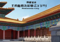 故宫里那处隐藏景点，藏着什么不为人知的故事？