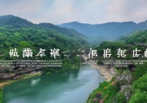 柳州马鞍山景点有何独特之处，游客体验如何？揭秘柳州马鞍山旅游魅力！