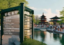 无锡有哪些免费景点值得带娃去玩一天？