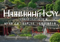 汉中市旅游景点排行，哪些景点最受欢迎？揭秘最佳旅游目的地！