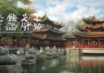 苏州狮子林景区有何独特之处？探寻古典园林魅力之谜？