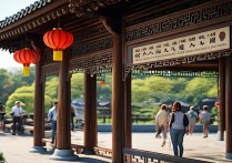 苏州留园景点门票多少钱？学生票有优惠吗？