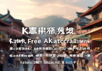 开封免费景点排行榜有哪些必去不踩坑的？