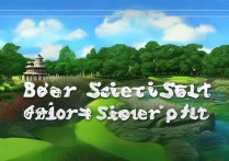 博乐景点中隐藏的未解之谜，哪些是游客不容错过的奇观？