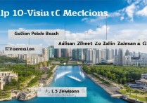 大连十大必去景点有哪些值得打卡？