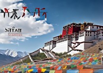 西藏山南旅游景点有哪些小众又值得一去的地方？