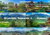 广西旅游十大景点