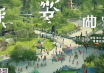 山西有哪些亲子游圣地？孩子最爱的景点盘点大揭秘！