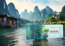广西桂林旅游景点门票价格是多少？2024最新攻略攻略内含优惠信息