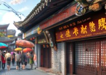 嘉兴有哪些必去小众景点适合深度游？