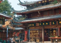 山西闻喜县有哪些值得深度游玩的冷门旅游景点？