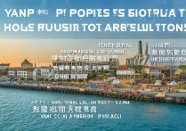 烟台免费旅游景点