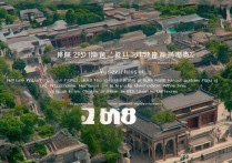 梧州必去景点有哪些？当地人私藏的精华路线推荐！