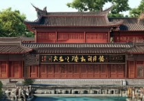 潍坊有哪些免费景区值得去？推荐一下免费景点攻略