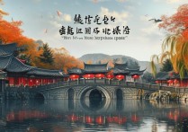 安徽蒙城有哪些小众景点值得一去？